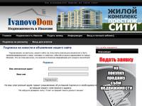 �������� �� ������� � ���������� ����� $host